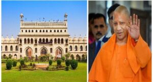उत्तर प्रदेश सरकार का बड़ा दावा: वक्फ बोर्ड की 78% संपत्तियां सरकारी, JPC को सौंपी रिपोर्ट