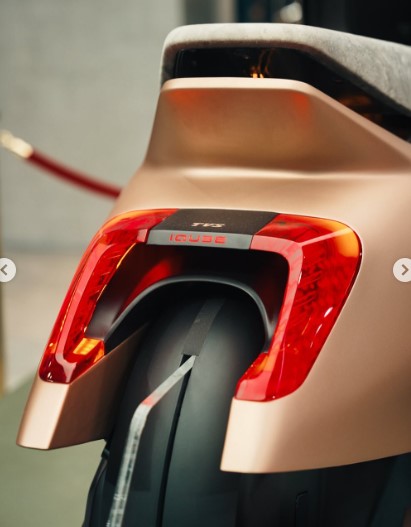 TVS Vision iQube