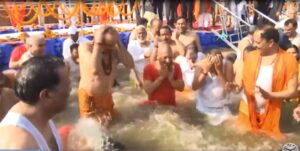 प्रयागराज कुम्भ