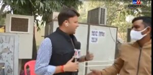 पत्रकारिता पर हमला