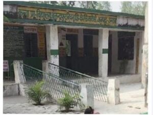 उन्नाव मिड-डे मील घोटाला