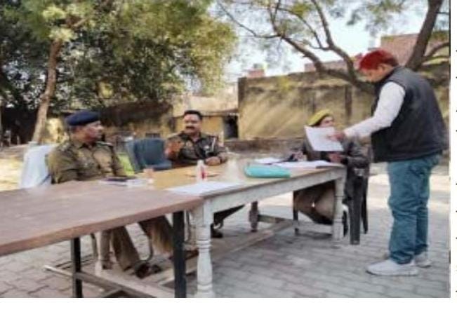 जनसुनवाई